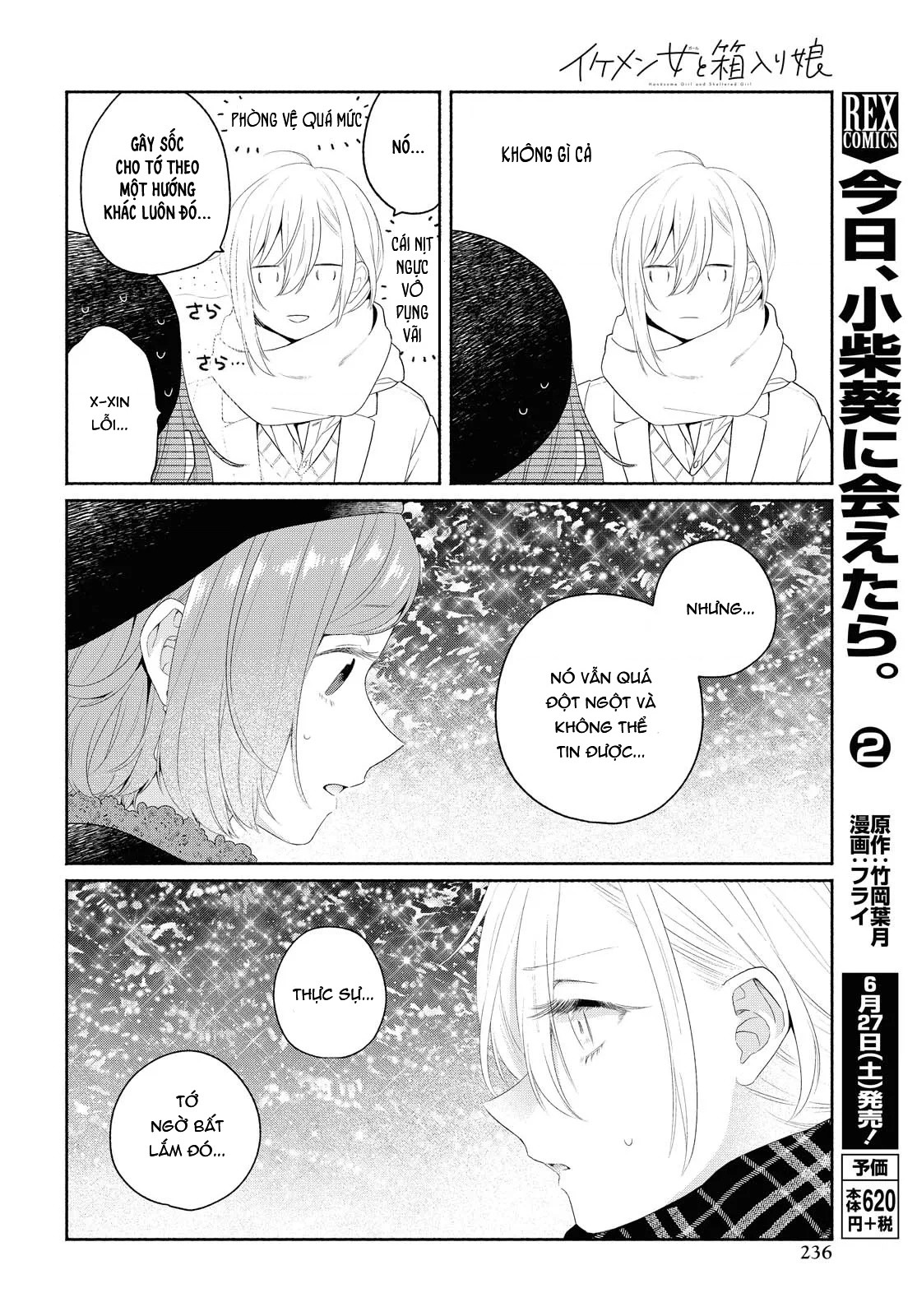 đọc truyện Nàng Đẹp Mã Và Nàng Tiểu Thư Chương 9 ảnh 21 tại Thiên Thai Truyện