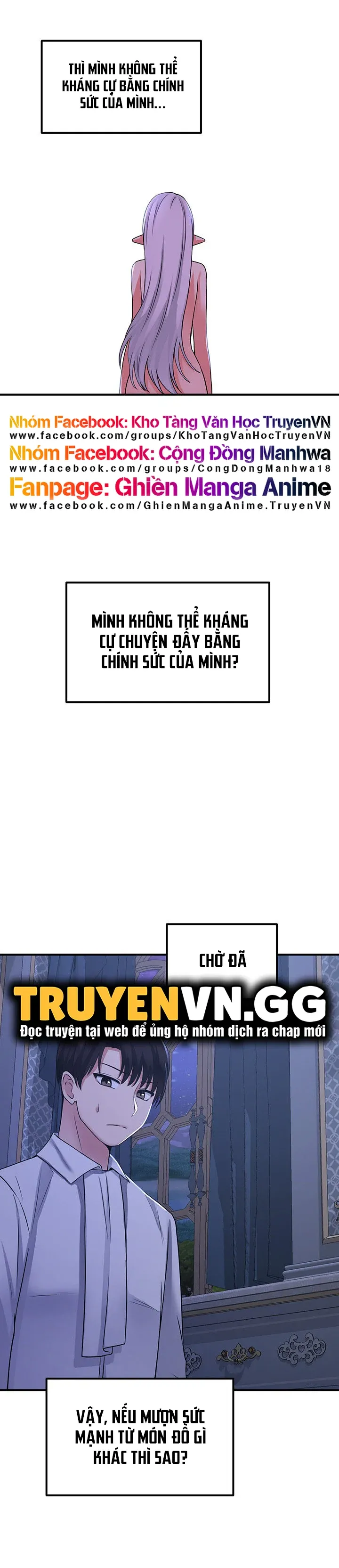 đọc truyện Nàng Elf Thích Bạo Dâm Chương 24 ảnh 12 tại Giả Dược