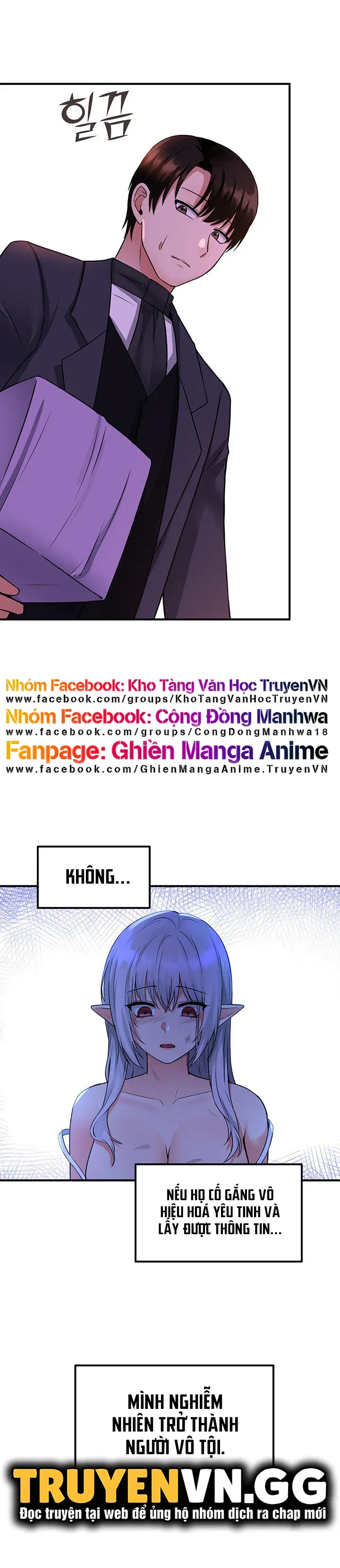 đọc truyện Nàng Elf Thích Bạo Dâm Chương 25 ảnh 12 tại Giả Dược