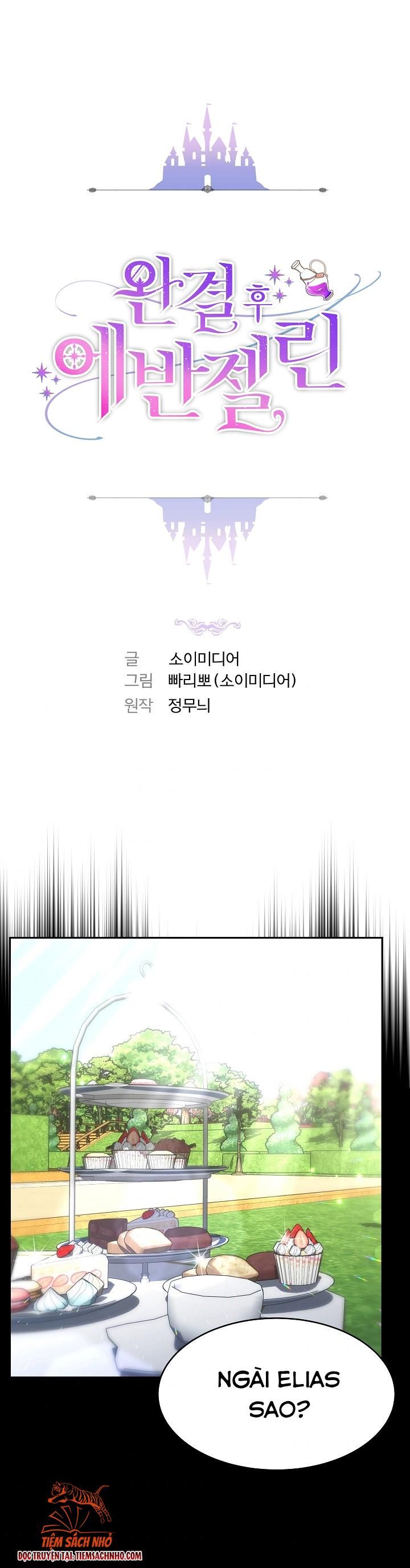 đọc truyện Nàng Evangeline Chương 11 ảnh 1 tại Thiên Thai Truyện