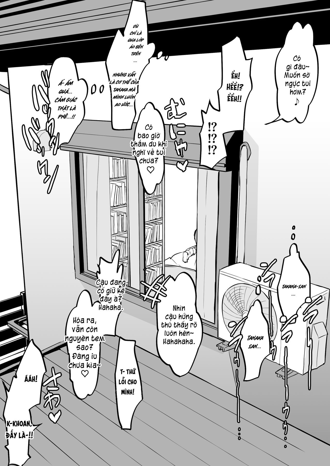 đọc truyện Nàng Gyaru Không Mời Mà Đến Oneshot ảnh 4 tại Giả Dược