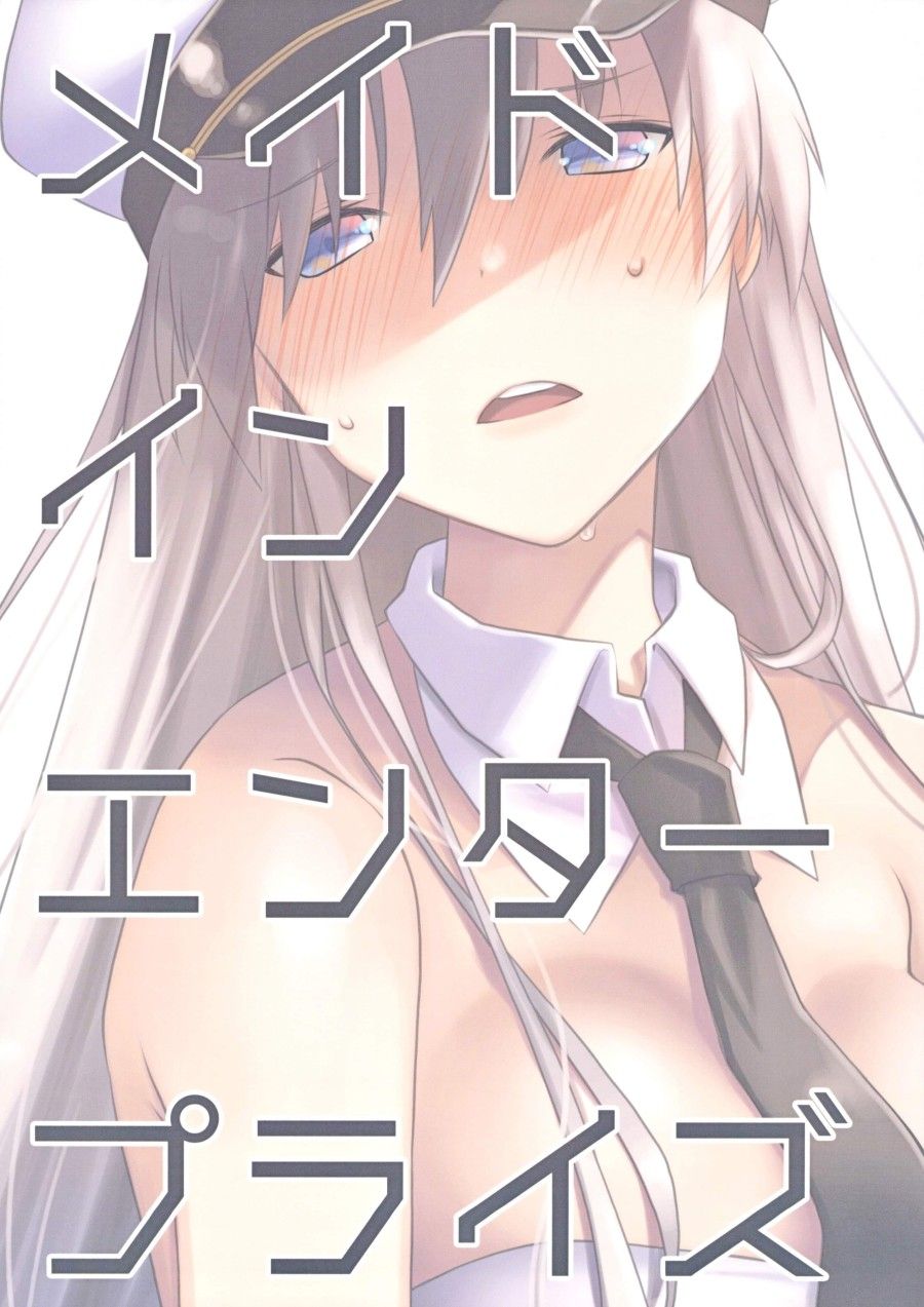 Nàng Hầu Enterprise ( Azur Lane ) Oneshot page 31 - Giả Dược