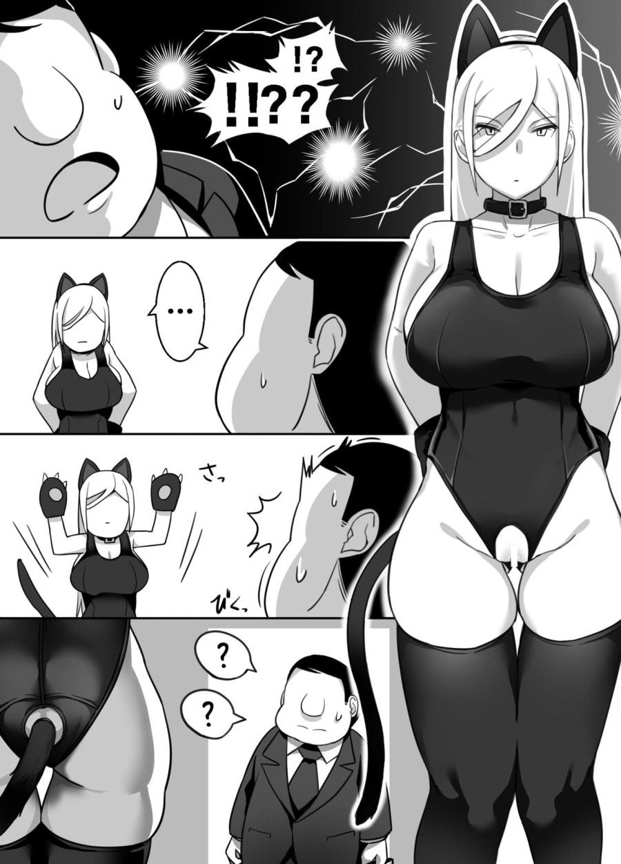 Nàng Hầu Gái Không Bao Giờ Nói Chương 0 page 12 - Giả Dược