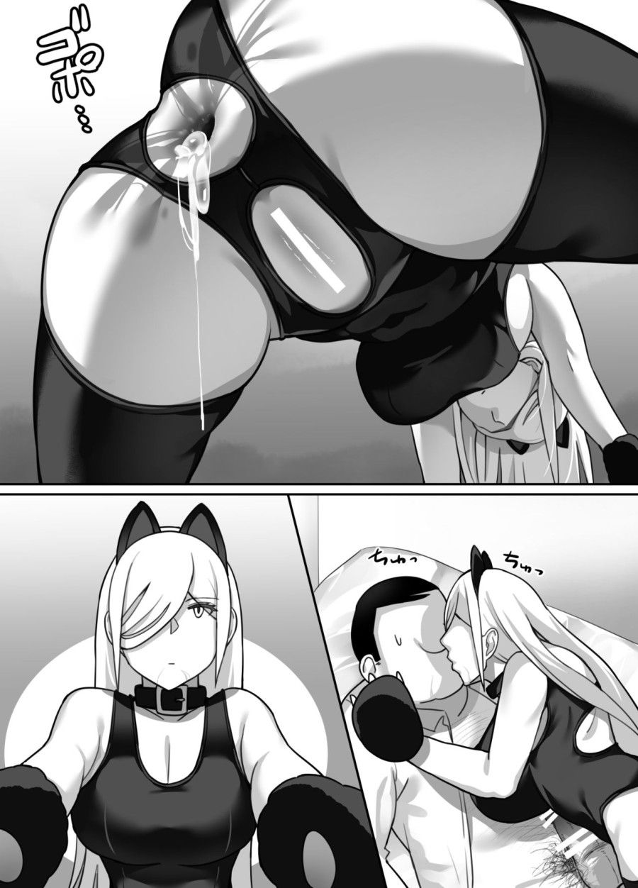 Nàng Hầu Gái Không Bao Giờ Nói Chương 0 page 22 - Giả Dược