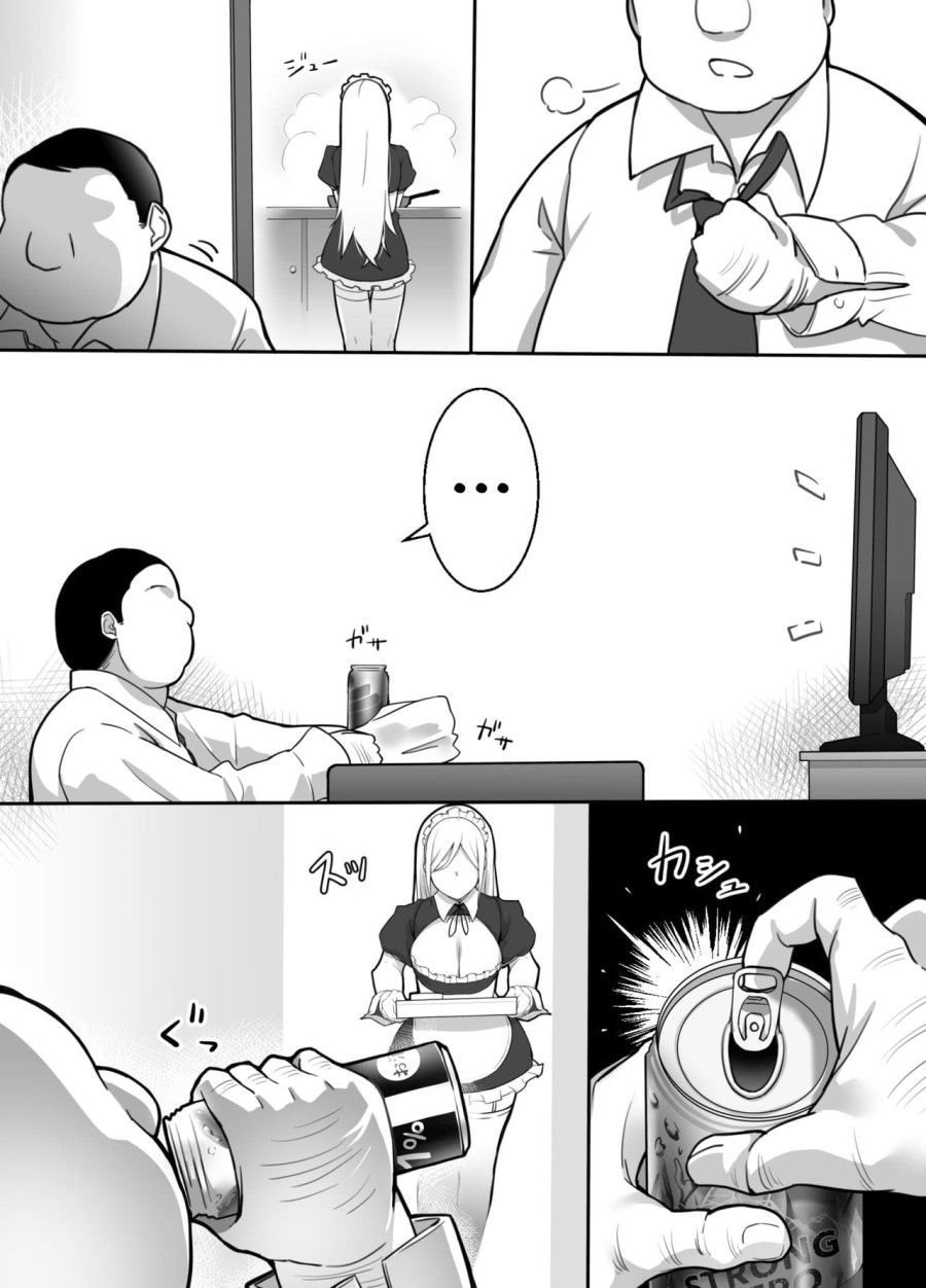 Nàng Hầu Gái Không Bao Giờ Nói Chương 1 page 12 - Giả Dược