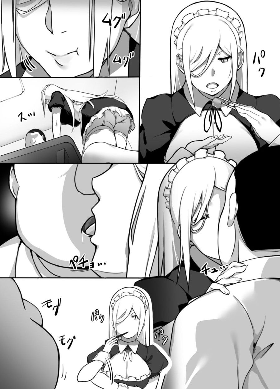 Nàng Hầu Gái Không Bao Giờ Nói Chương 1 page 14 - Giả Dược