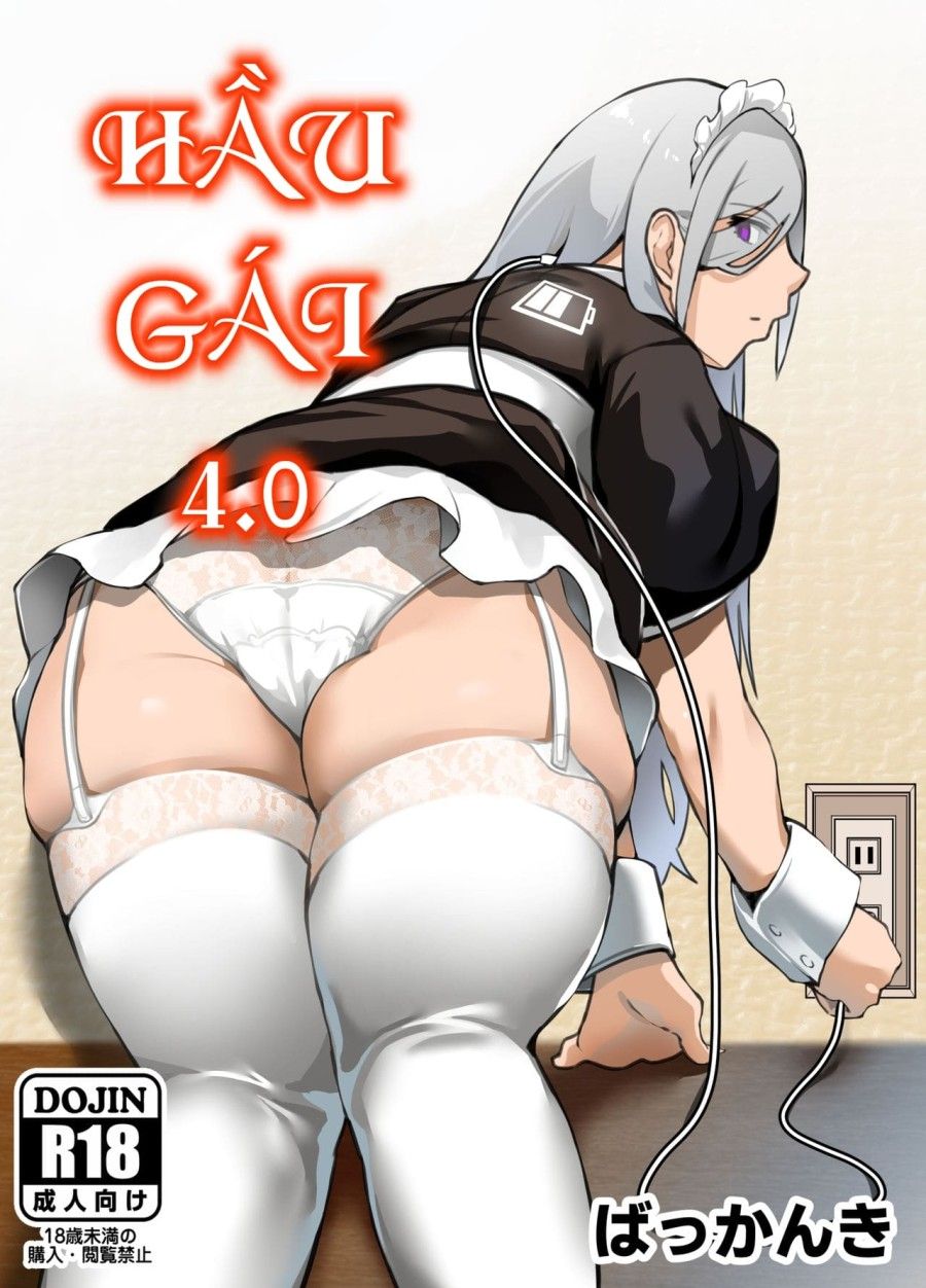 Nàng Hầu Gái Không Bao Giờ Nói Chương 1 page 3 - Giả Dược