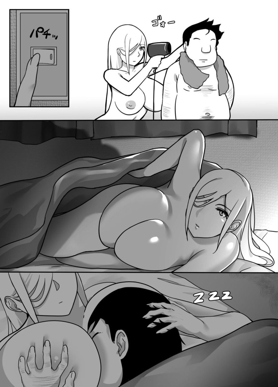 Nàng Hầu Gái Không Bao Giờ Nói Chương 1 page 21 - Giả Dược