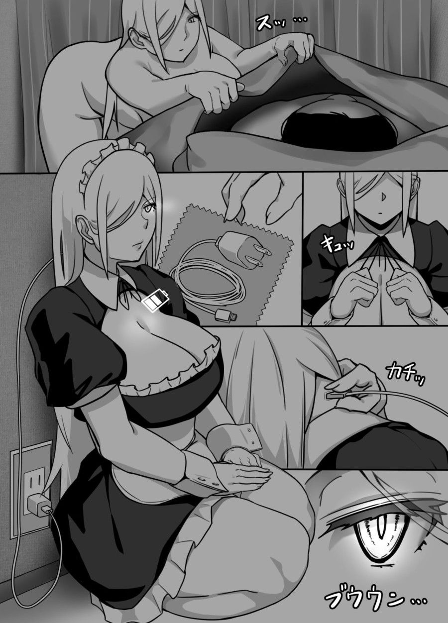 Nàng Hầu Gái Không Bao Giờ Nói Chương 1 page 22 - Giả Dược