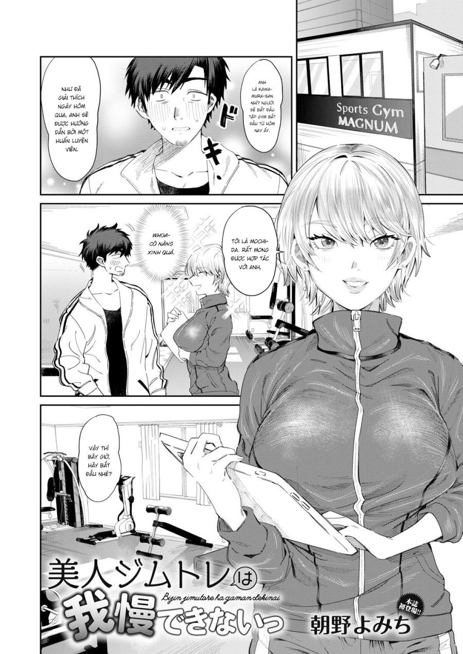 Nàng Hlv Xinh Đẹp Không Thể Kìm Nén Được Nữa Rồi Oneshot page 4 - Giả Dược