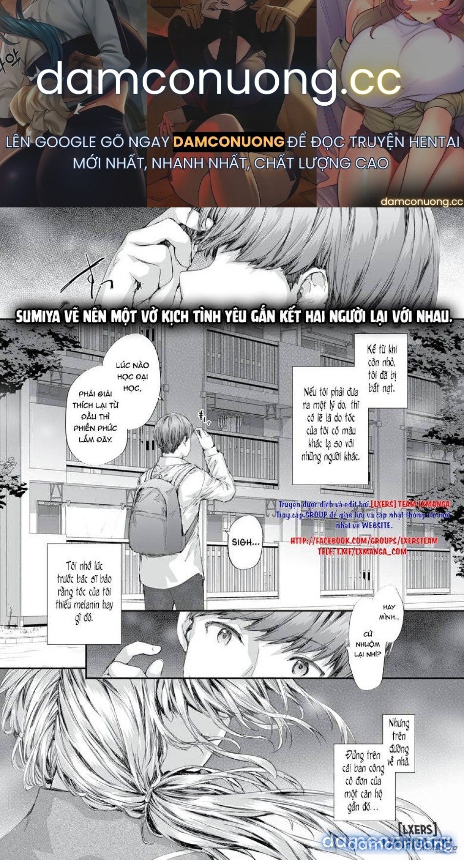 đọc truyện Nàng Juliet Oneshot ảnh 2 tại Thiên Thai Truyện