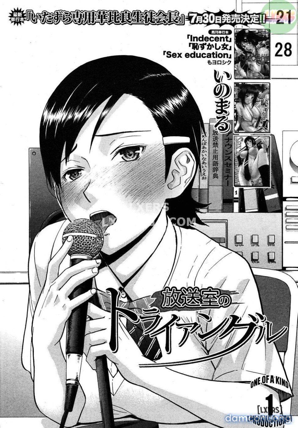 đọc truyện Năng Khiếu Luật Cắt Giảm Sau Giờ Học Chương 1 ảnh 5 tại Thiên Thai Truyện