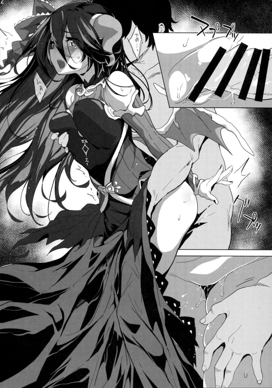 Năng Lực Gợi Cảm Oneshot page 11 - Giả Dược
