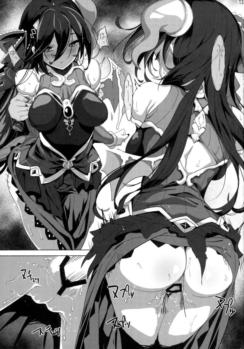 Năng Lực Gợi Cảm Oneshot page 12 - Giả Dược