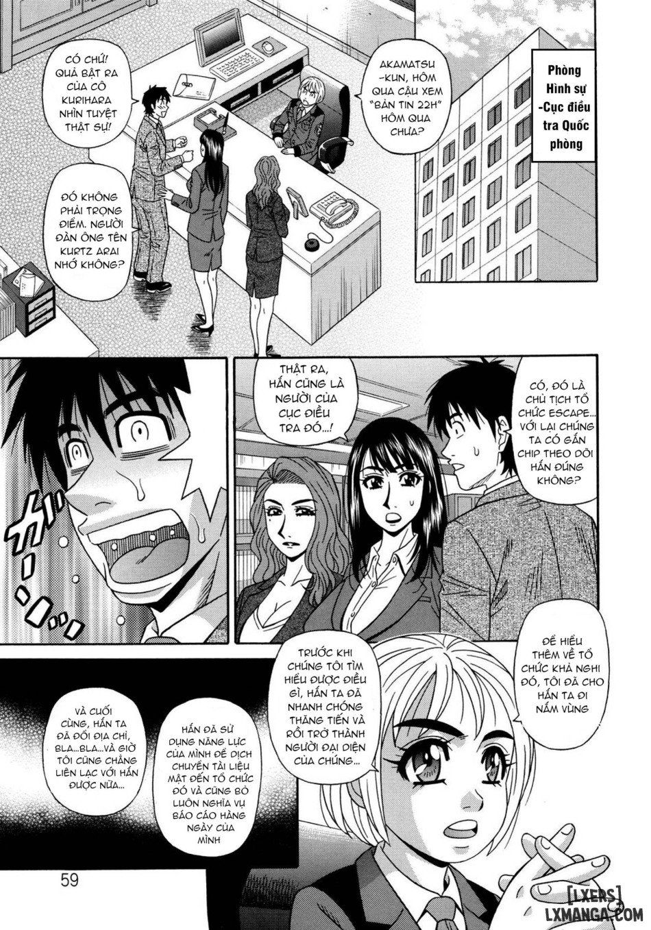 đọc truyện Năng Lực Siêu Cấp Gợi Tình Chương 3 ảnh 21 tại Thiên Thai Truyện