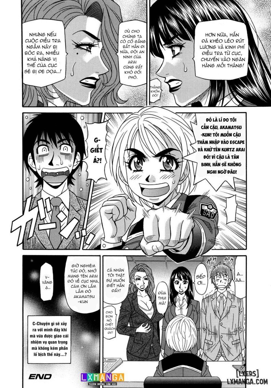 đọc truyện Năng Lực Siêu Cấp Gợi Tình Chương 3 ảnh 22 tại Thiên Thai Truyện