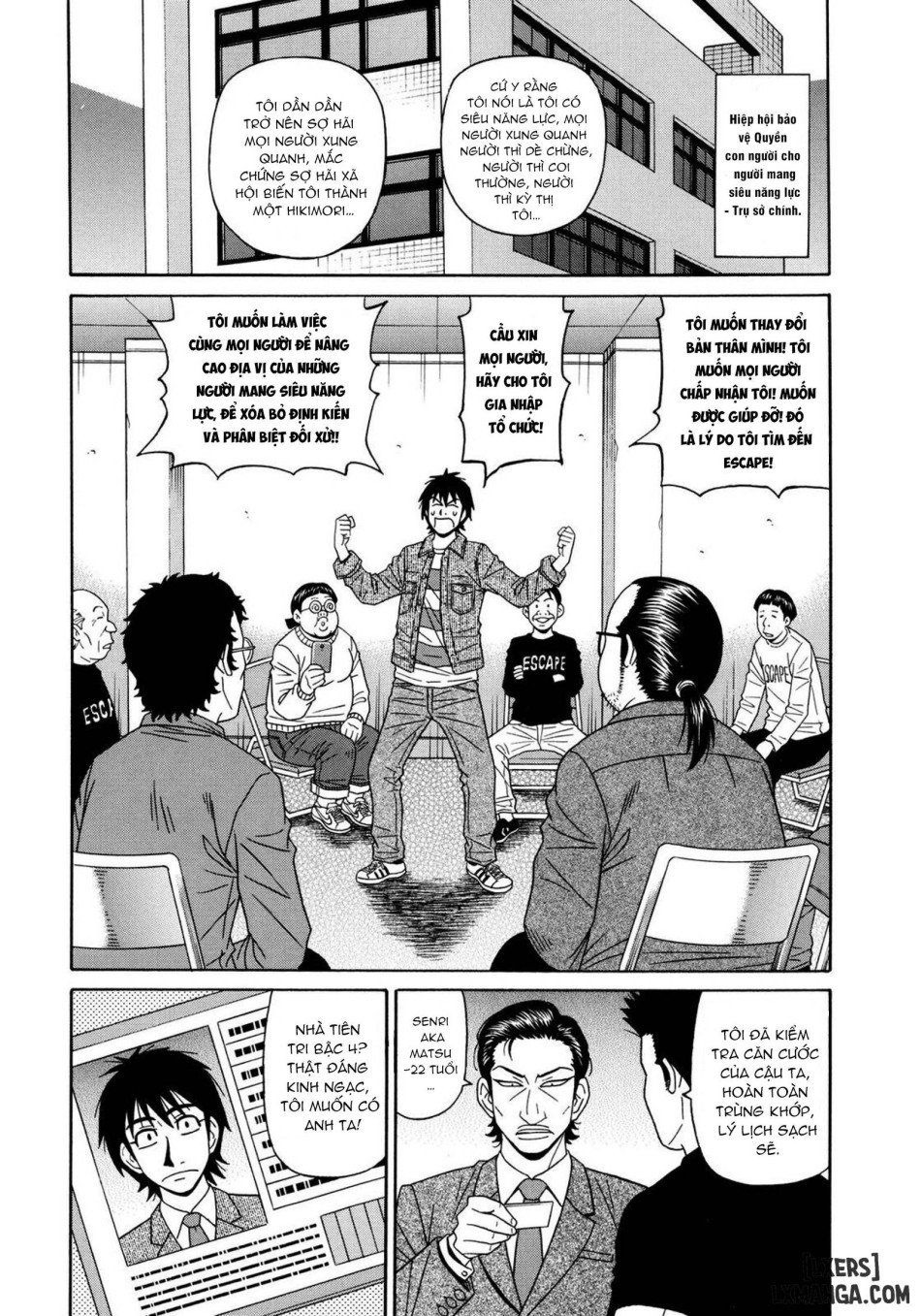 đọc truyện Năng Lực Siêu Cấp Gợi Tình Chương 4 ảnh 5 tại Thiên Thai Truyện