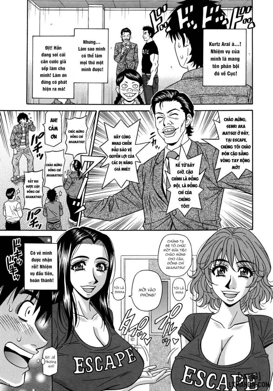 đọc truyện Năng Lực Siêu Cấp Gợi Tình Chương 4 ảnh 6 tại Thiên Thai Truyện