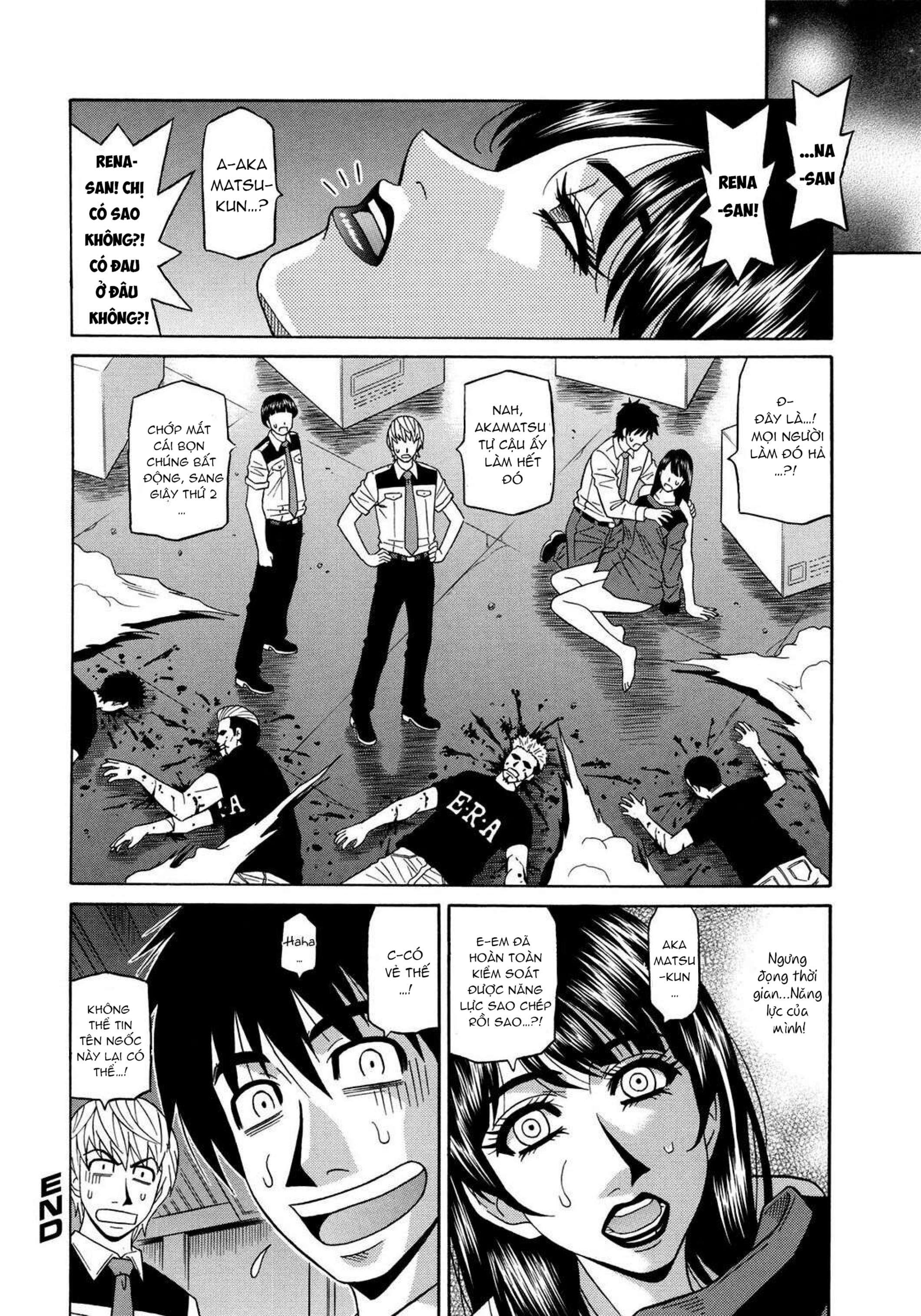 đọc truyện Năng Lực Siêu Cấp Gợi Tình Chương 6 ảnh 3 tại Thiên Thai Truyện