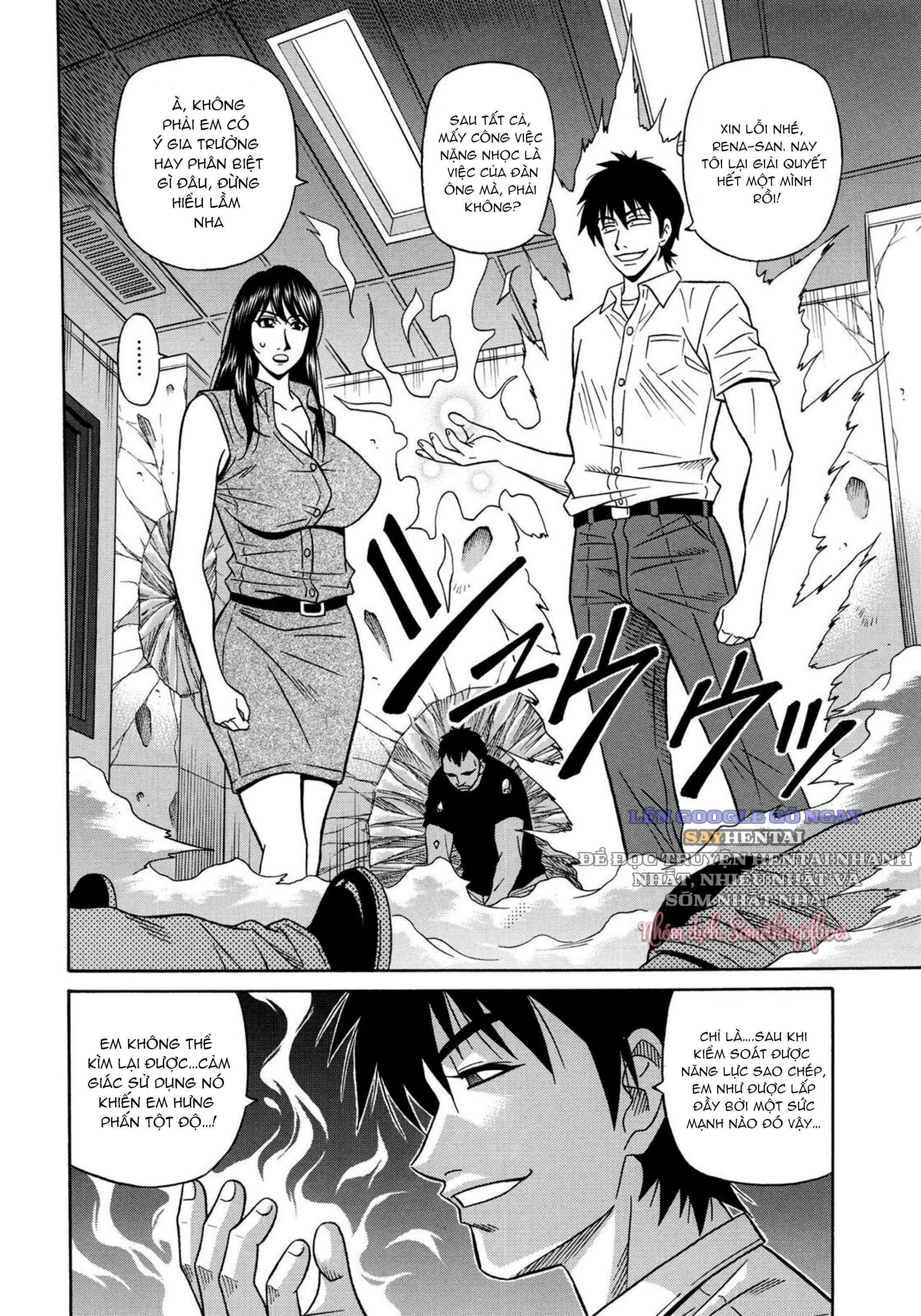 đọc truyện Năng Lực Siêu Cấp Gợi Tình Chương 6 ảnh 6 tại Thiên Thai Truyện