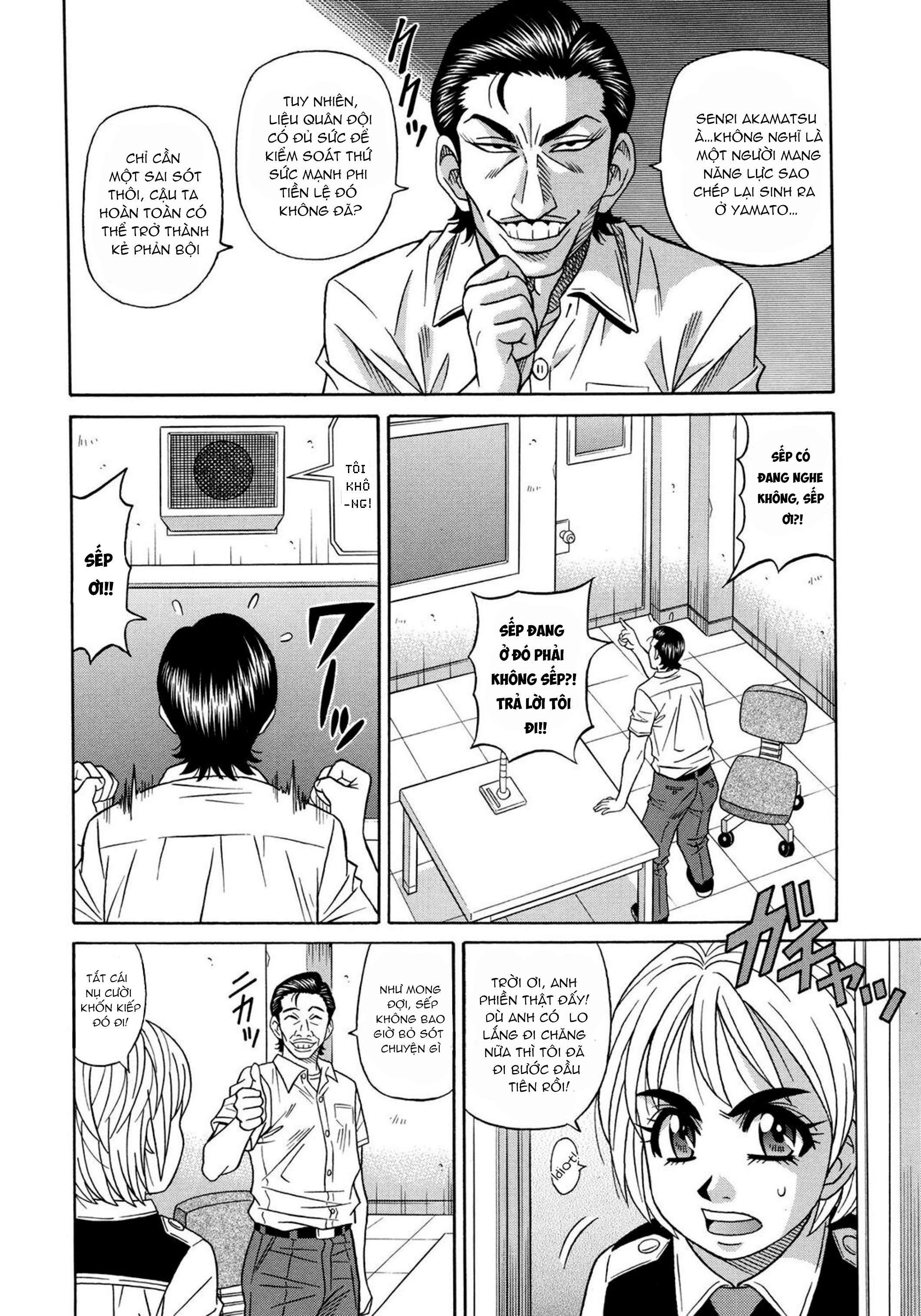 đọc truyện Năng Lực Siêu Cấp Gợi Tình Chương 6 ảnh 8 tại Thiên Thai Truyện