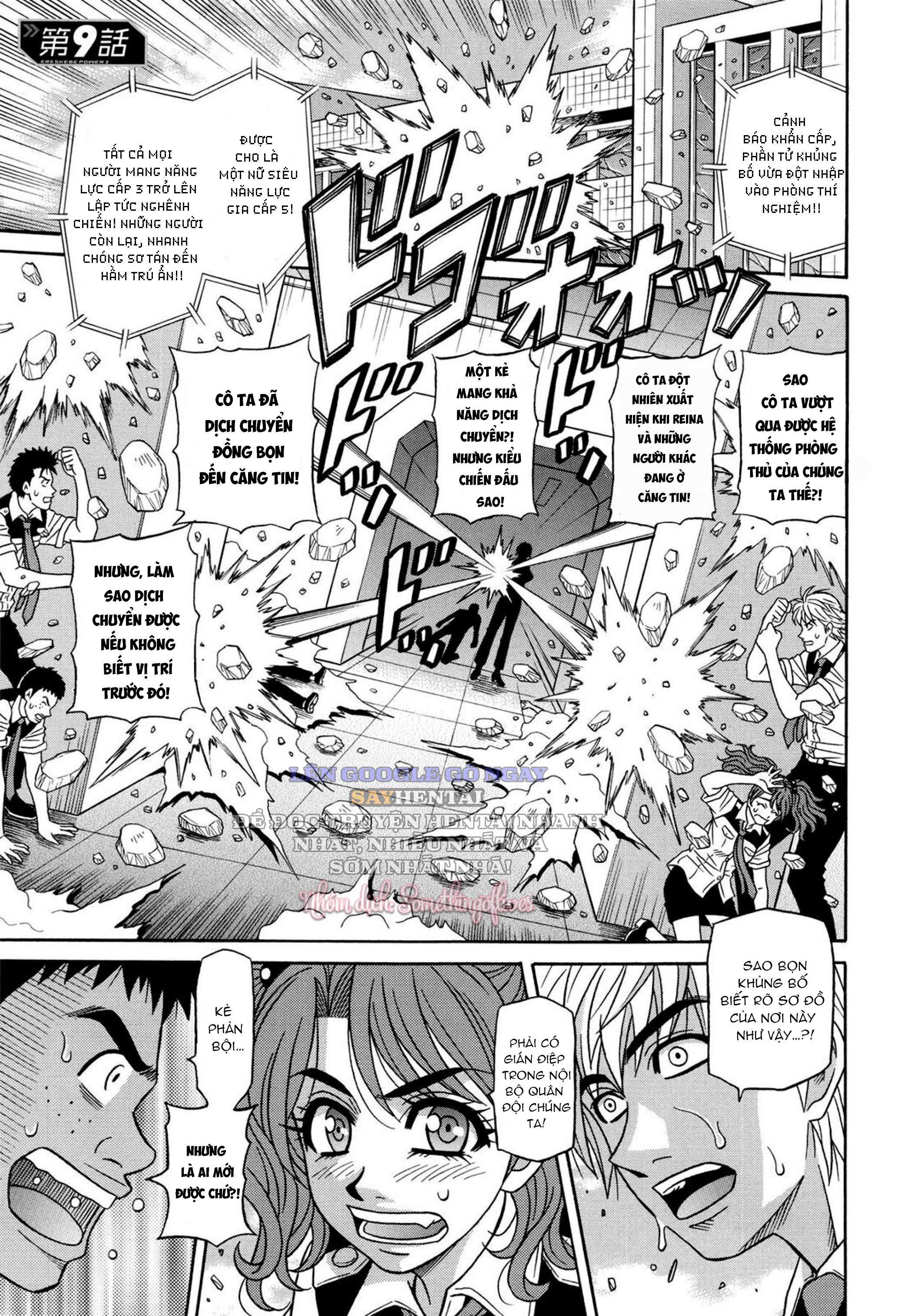 đọc truyện Năng Lực Siêu Cấp Gợi Tình Chương 7 ảnh 3 tại Thiên Thai Truyện