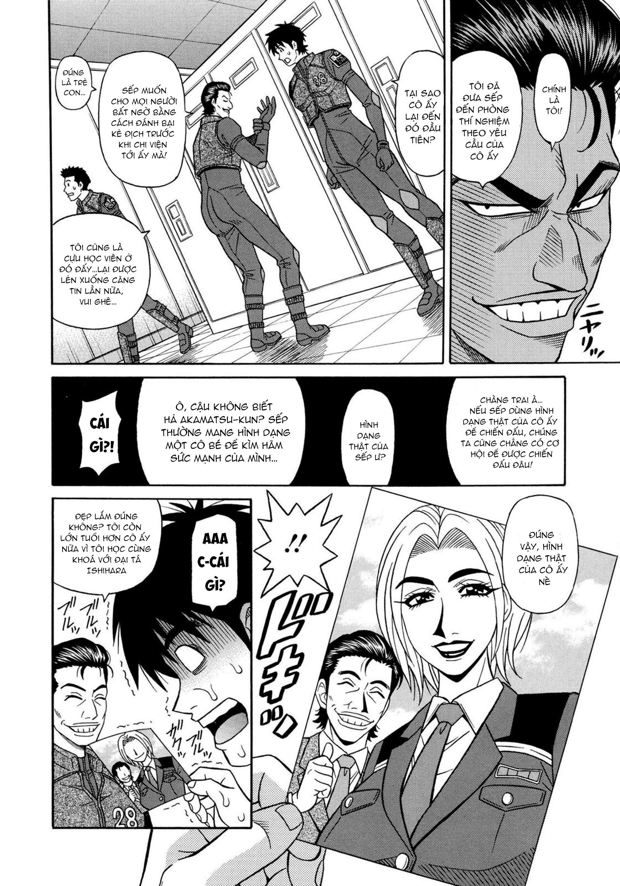 đọc truyện Năng Lực Siêu Cấp Gợi Tình Chương 7 ảnh 4 tại Thiên Thai Truyện