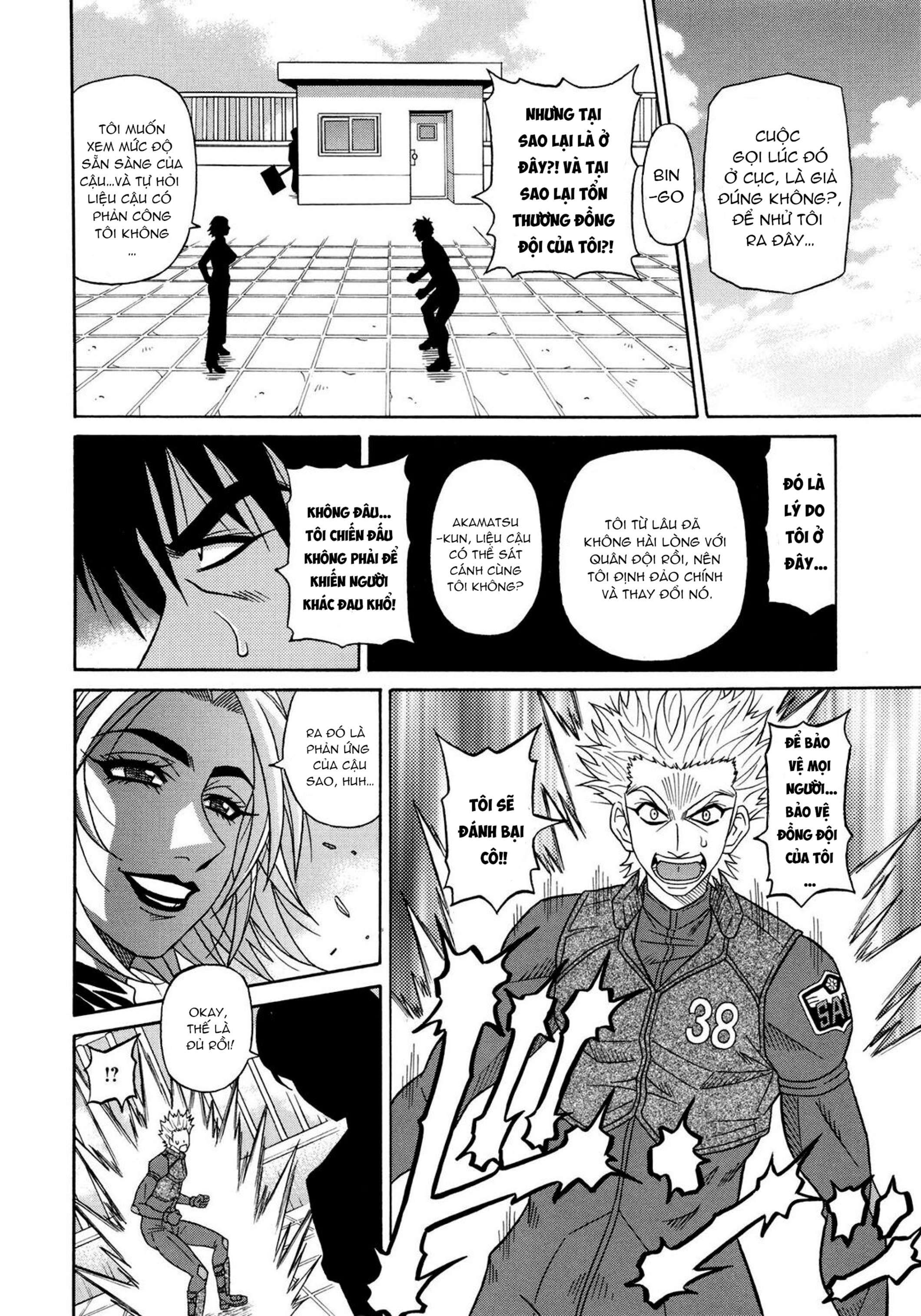 đọc truyện Năng Lực Siêu Cấp Gợi Tình Chương 7 ảnh 8 tại Thiên Thai Truyện