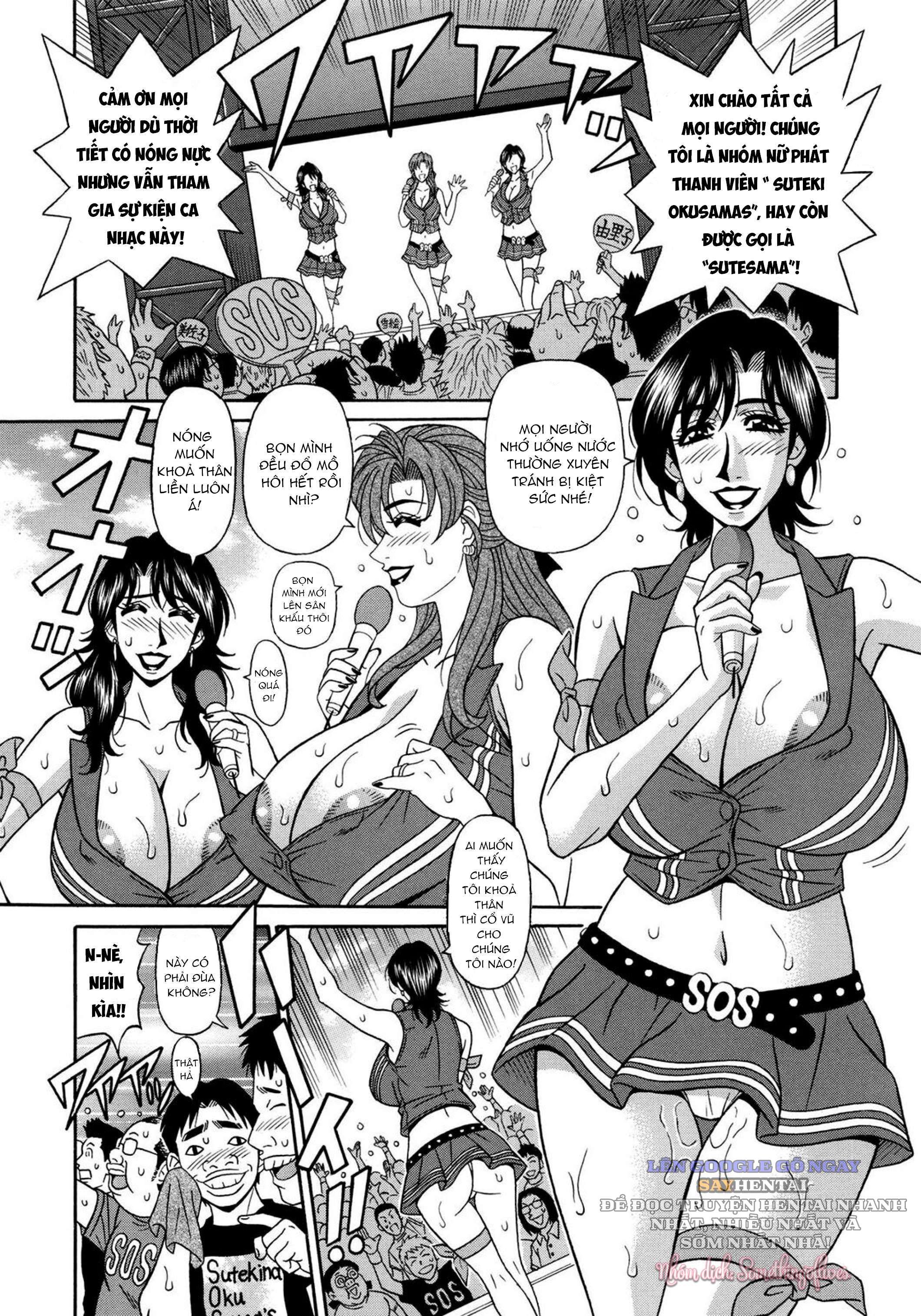 đọc truyện Năng Lực Siêu Cấp Gợi Tình Chương 8 ảnh 7 tại Thiên Thai Truyện