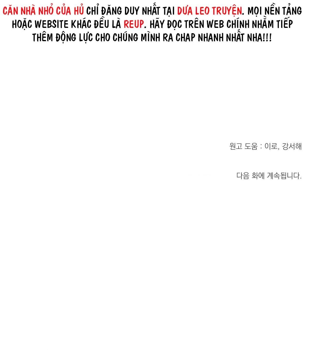 đọc truyện Năng Lượng Dương Chương 6 ảnh 74 tại Giả Dược