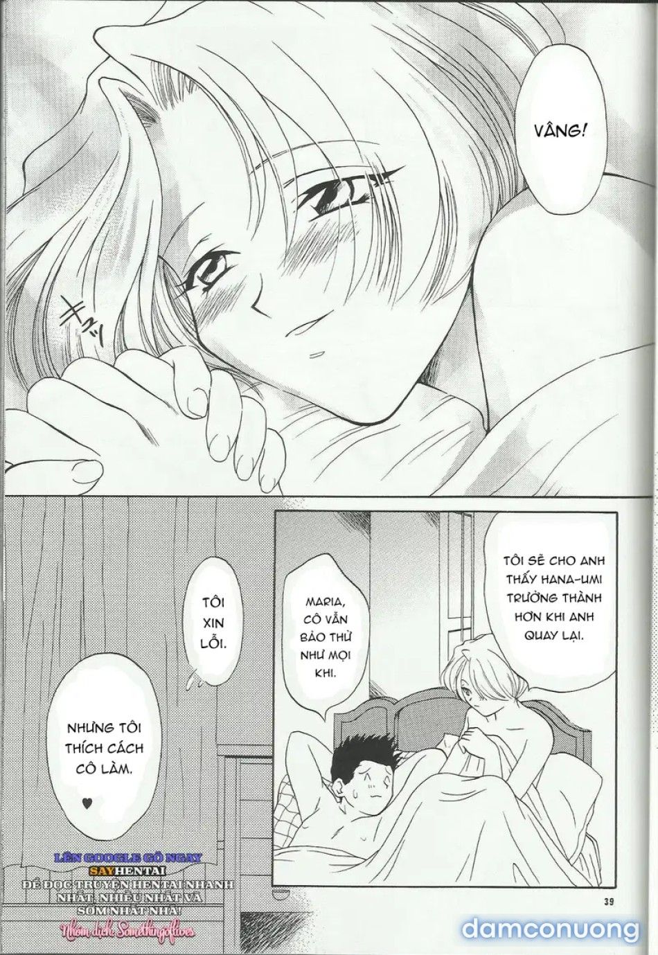 đọc truyện Nàng Maria Và Những Cung Bậc Tình Ái Phần 2 Chương 2 ảnh 13 tại Thiên Thai Truyện