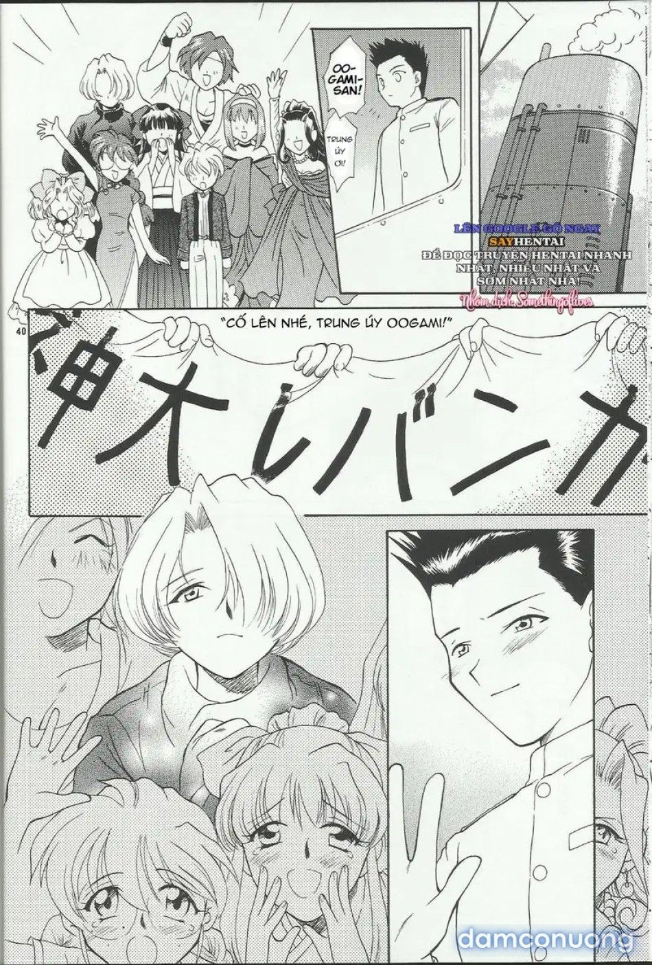 đọc truyện Nàng Maria Và Những Cung Bậc Tình Ái Phần 2 Chương 2 ảnh 14 tại Thiên Thai Truyện