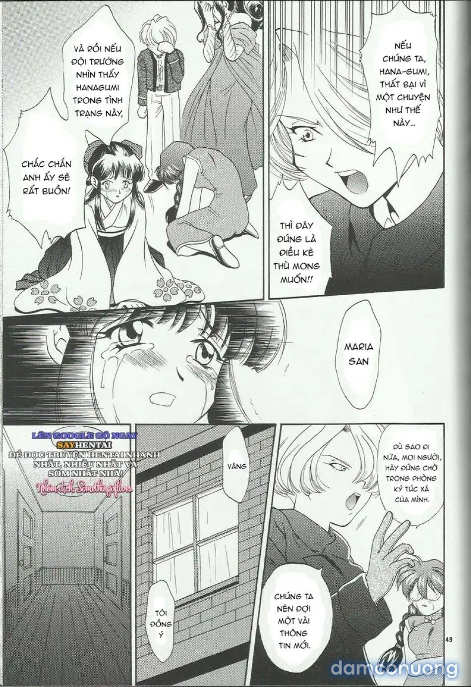 đọc truyện Nàng Maria Và Những Cung Bậc Tình Ái Phần 2 Chương 2 ảnh 23 tại Thiên Thai Truyện