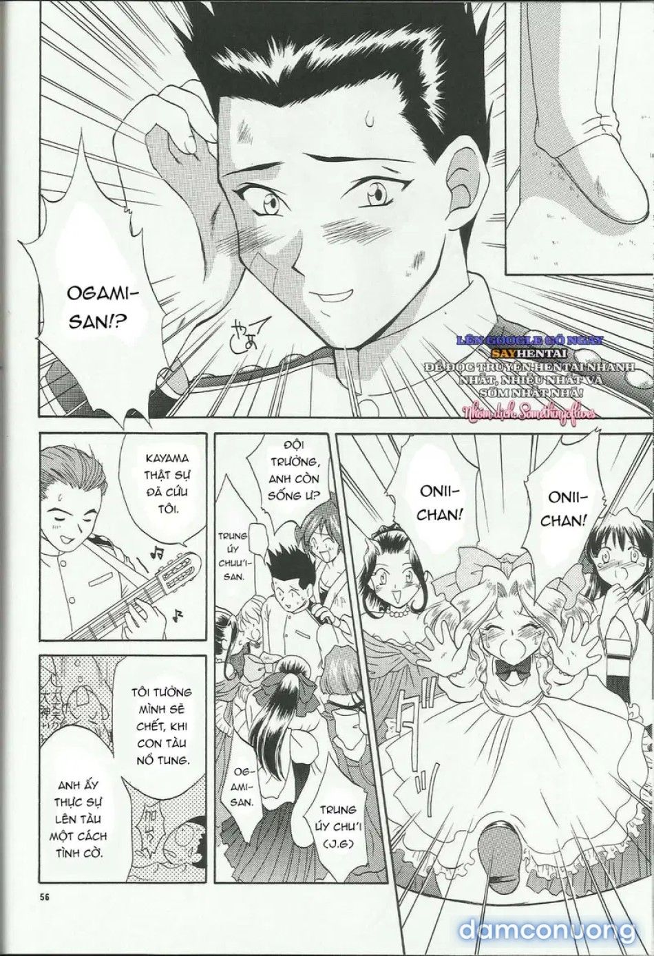 đọc truyện Nàng Maria Và Những Cung Bậc Tình Ái Phần 2 Chương 3 ảnh 4 tại Thiên Thai Truyện