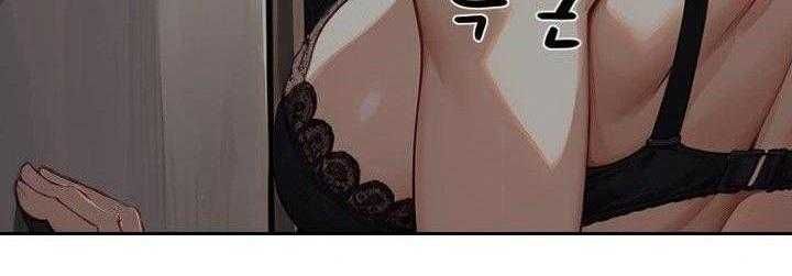 đọc truyện Nàng Milf Ngây Thơ Chương 18 ảnh 16 tại Giả Dược
