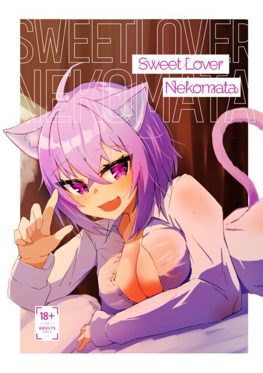 Nàng Người Yêu Ngọt Ngào Nekomata Oneshot page 1 - Giả Dược