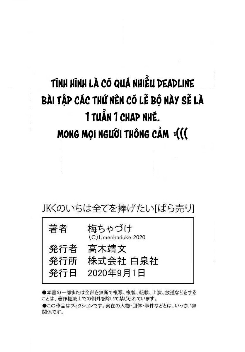 đọc truyện Nàng Ninja Muốn Tận Tâm Cống Hiến Chương 13.2 ảnh 22 tại Giả Dược