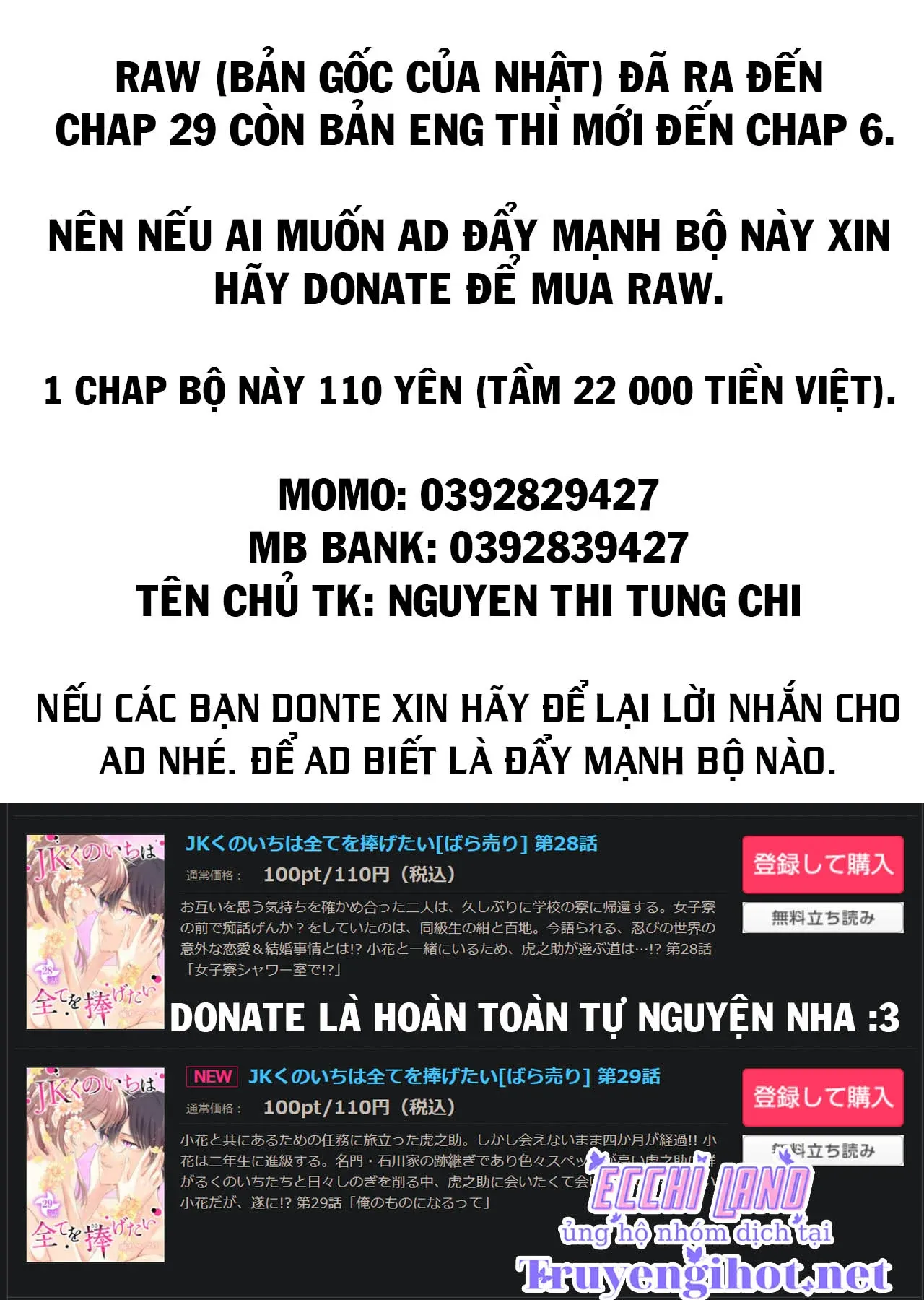 đọc truyện Nàng Ninja Muốn Tận Tâm Cống Hiến Chương 7.2 ảnh 21 tại Giả Dược