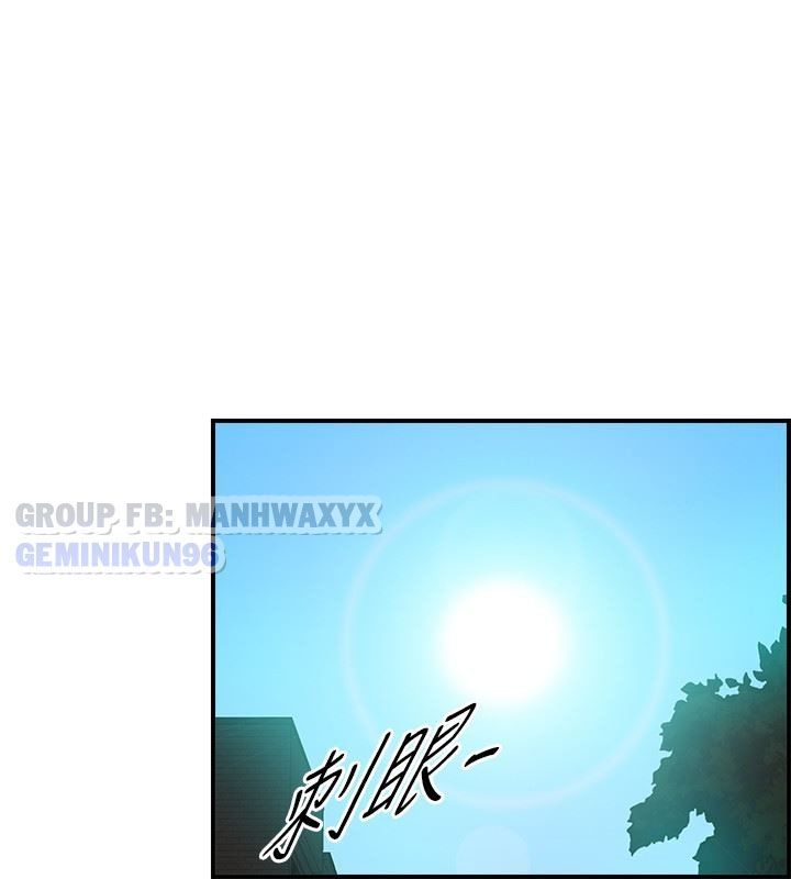 đọc truyện Nàng Sếp Trẻ Tuổi Chương 1 ảnh 12 tại Thiên Thai Truyện