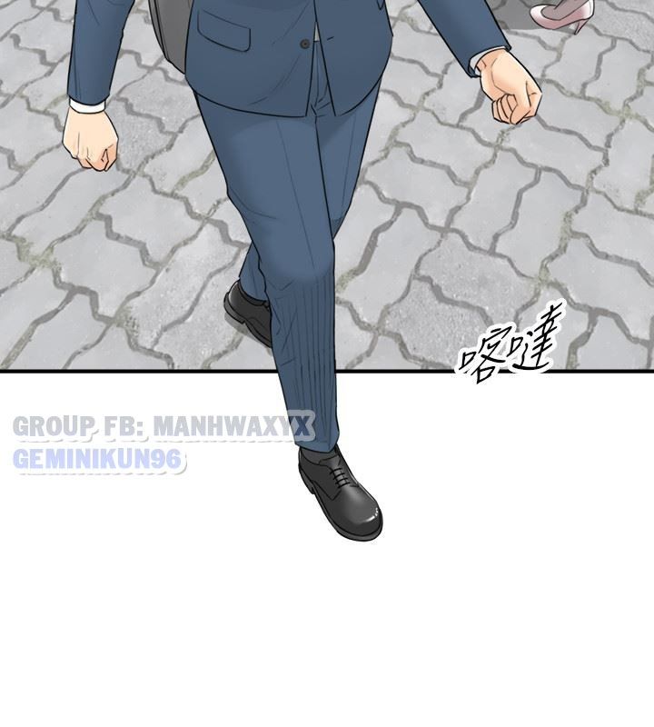 đọc truyện Nàng Sếp Trẻ Tuổi Chương 1 ảnh 48 tại Thiên Thai Truyện