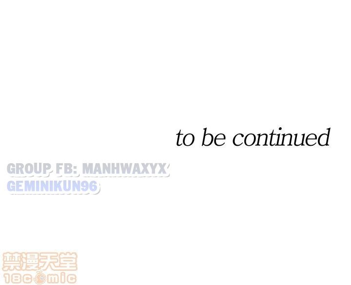 đọc truyện Nàng Sếp Trẻ Tuổi Chương 1 ảnh 53 tại Thiên Thai Truyện