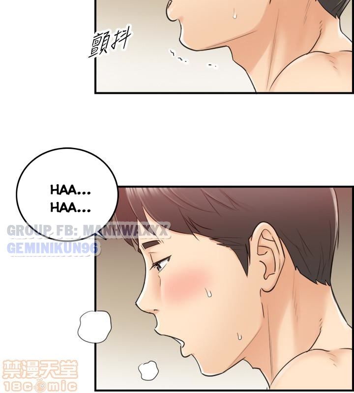 đọc truyện Nàng Sếp Trẻ Tuổi Chương 10 ảnh 25 tại Thiên Thai Truyện