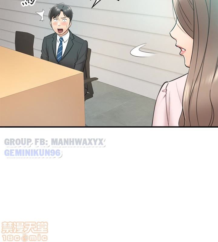 đọc truyện Nàng Sếp Trẻ Tuổi Chương 10 ảnh 37 tại Thiên Thai Truyện