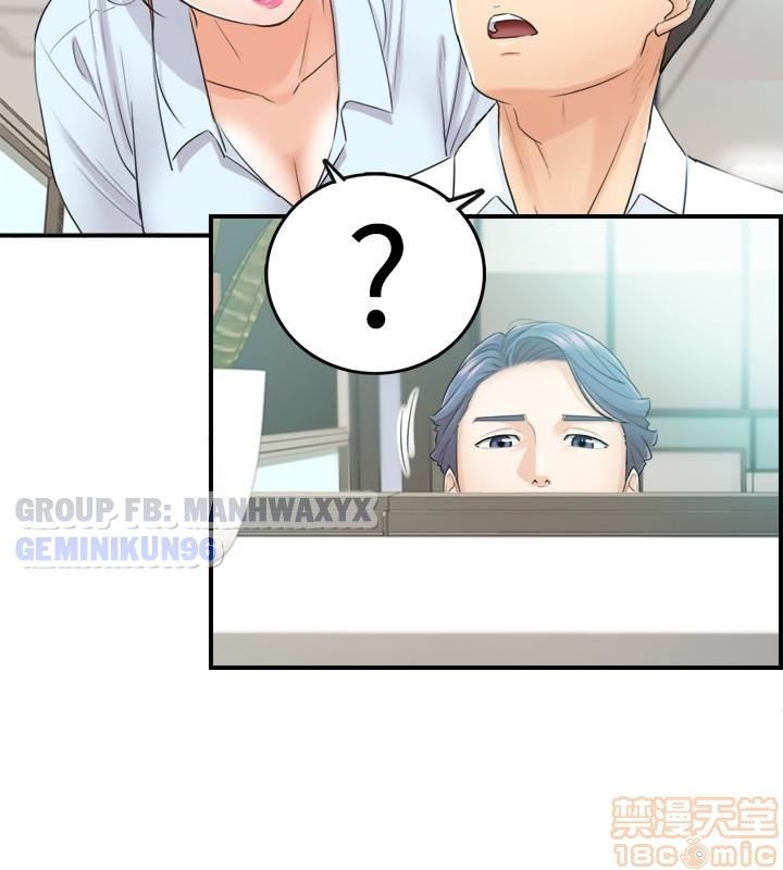 đọc truyện Nàng Sếp Trẻ Tuổi Chương 11 ảnh 14 tại Thiên Thai Truyện