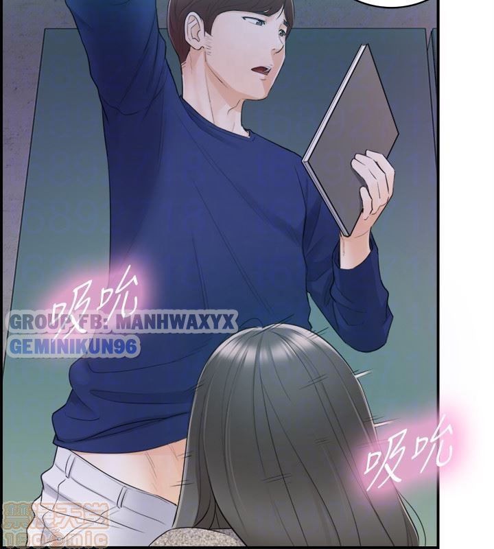 đọc truyện Nàng Sếp Trẻ Tuổi Chương 11 ảnh 30 tại Thiên Thai Truyện