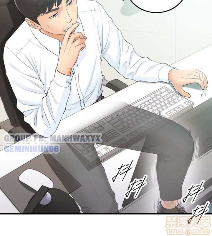 đọc truyện Nàng Sếp Trẻ Tuổi Chương 11 ảnh 10 tại Thiên Thai Truyện