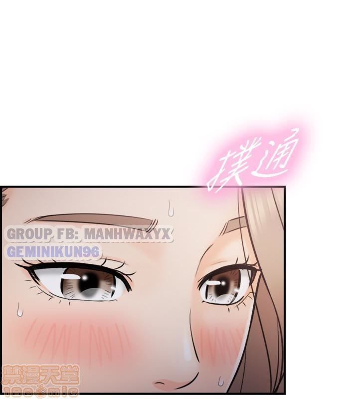 đọc truyện Nàng Sếp Trẻ Tuổi Chương 13 ảnh 18 tại Thiên Thai Truyện