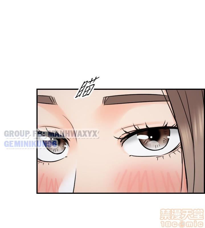 đọc truyện Nàng Sếp Trẻ Tuổi Chương 15 ảnh 26 tại Thiên Thai Truyện