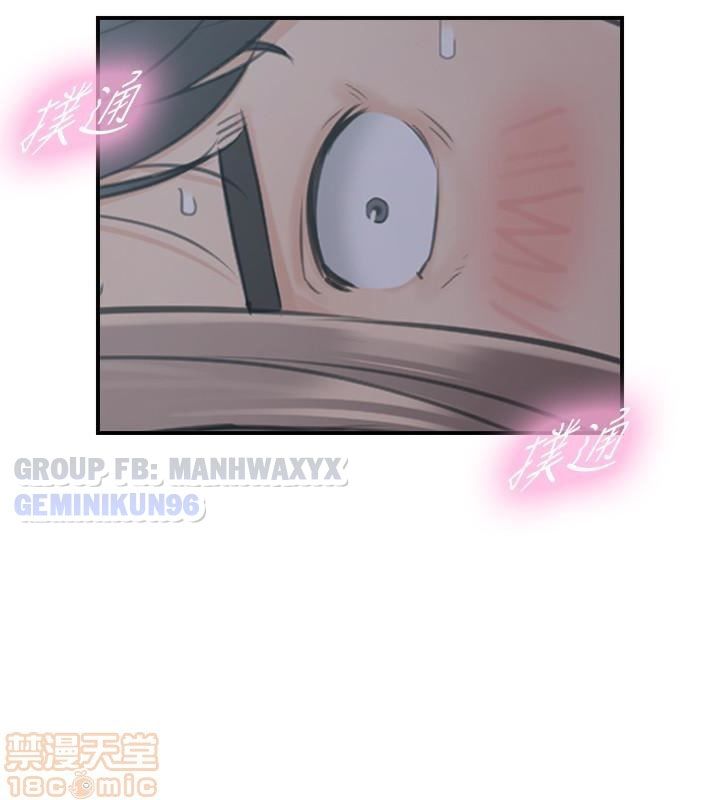 đọc truyện Nàng Sếp Trẻ Tuổi Chương 15 ảnh 36 tại Thiên Thai Truyện