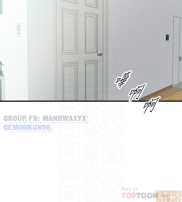 đọc truyện Nàng Sếp Trẻ Tuổi Chương 16 ảnh 20 tại Thiên Thai Truyện